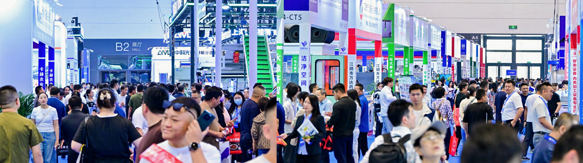 食品機械和加工包裝機械展覽會,青島食品機械展,藍博食品機械展,青島藍博國際會展有限公司,藍博會展